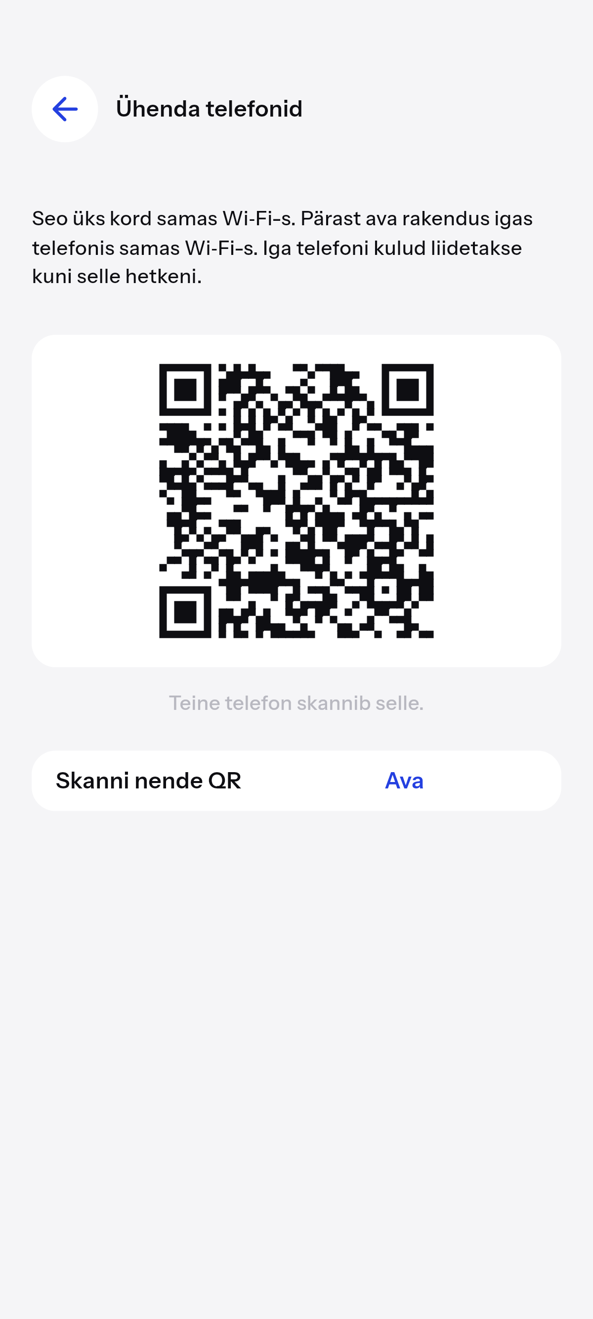Üks eelarve, rohkem kui üks telefon