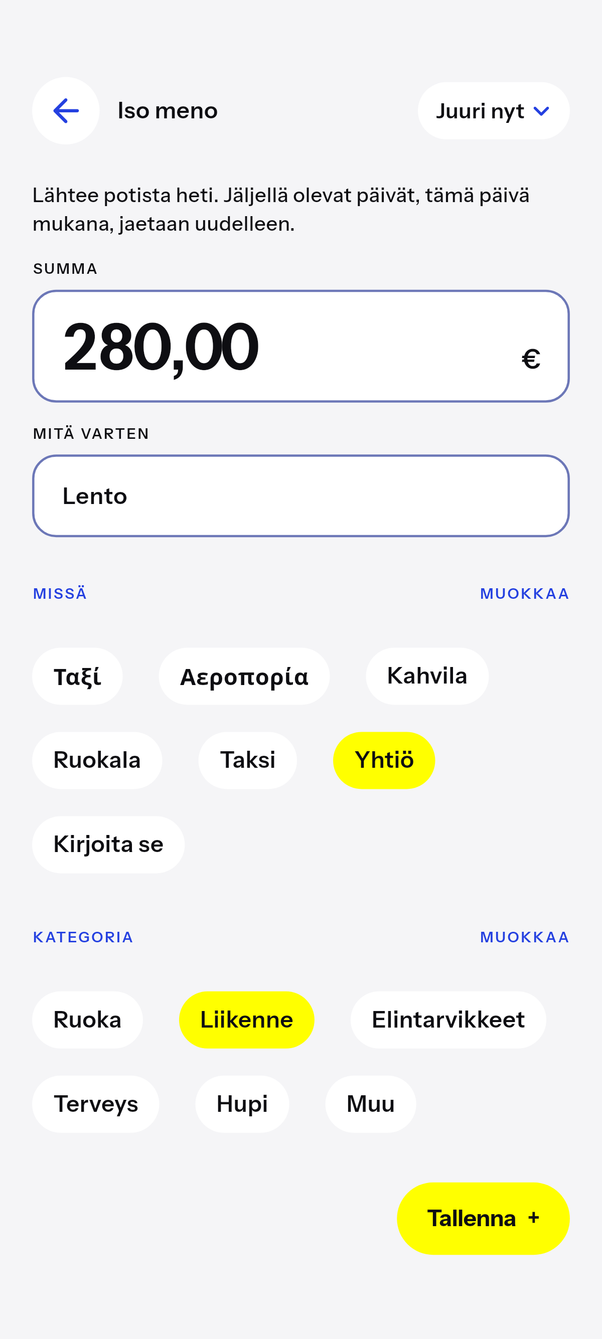 Tavallisesta poikkeava lähtee potista nyt.