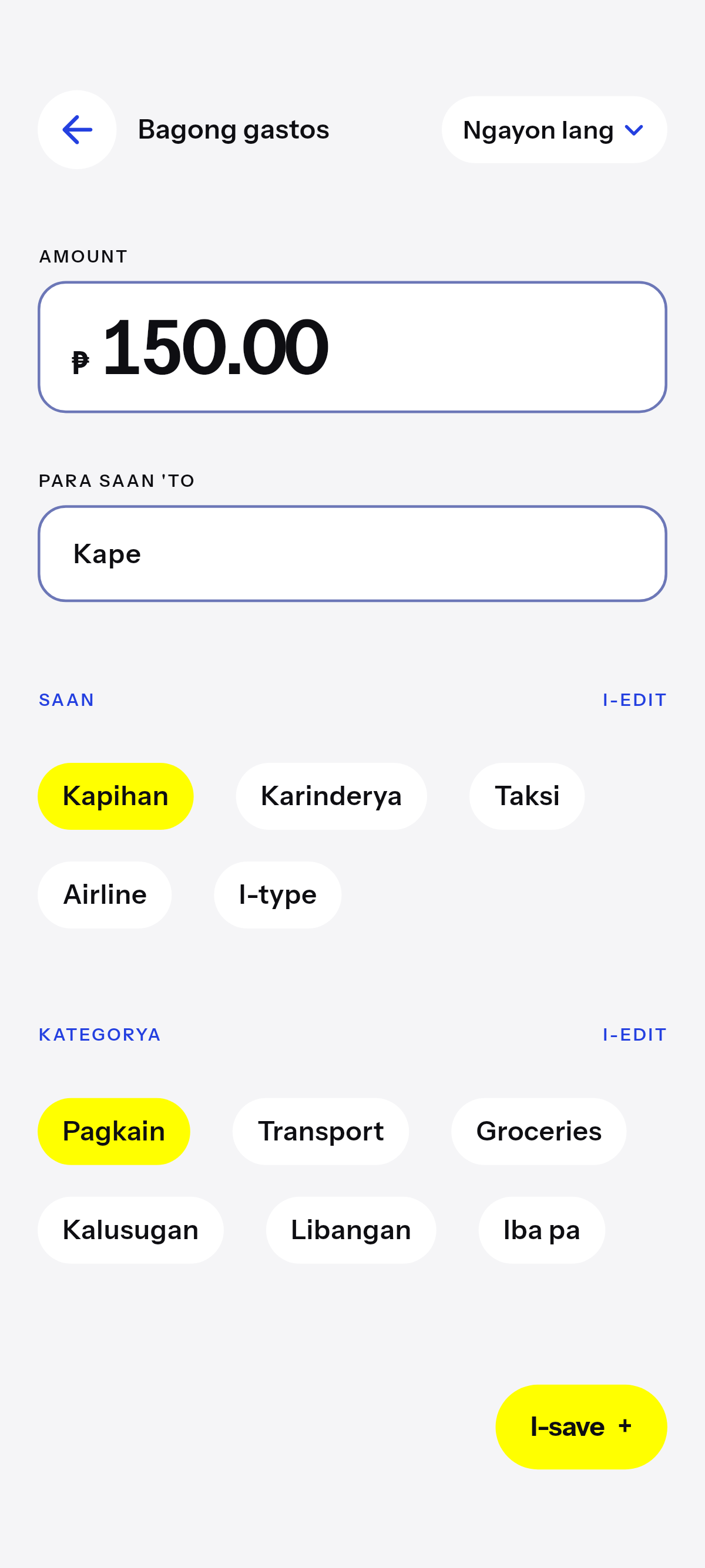 Kape, tanghalian, biyahe.