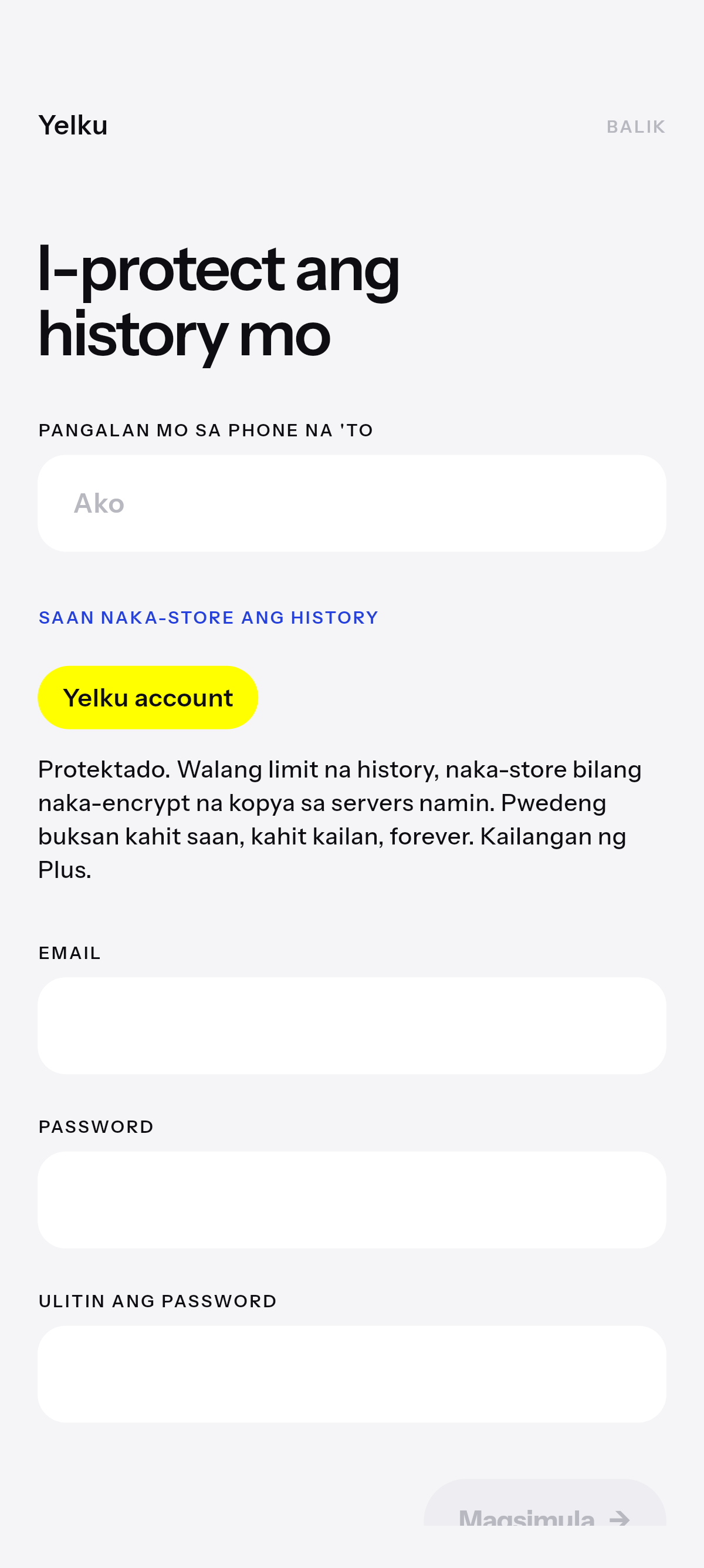 Bagong phone