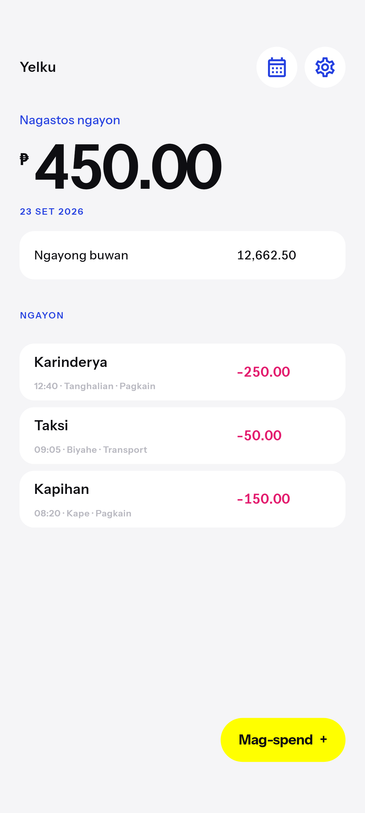I-track lang