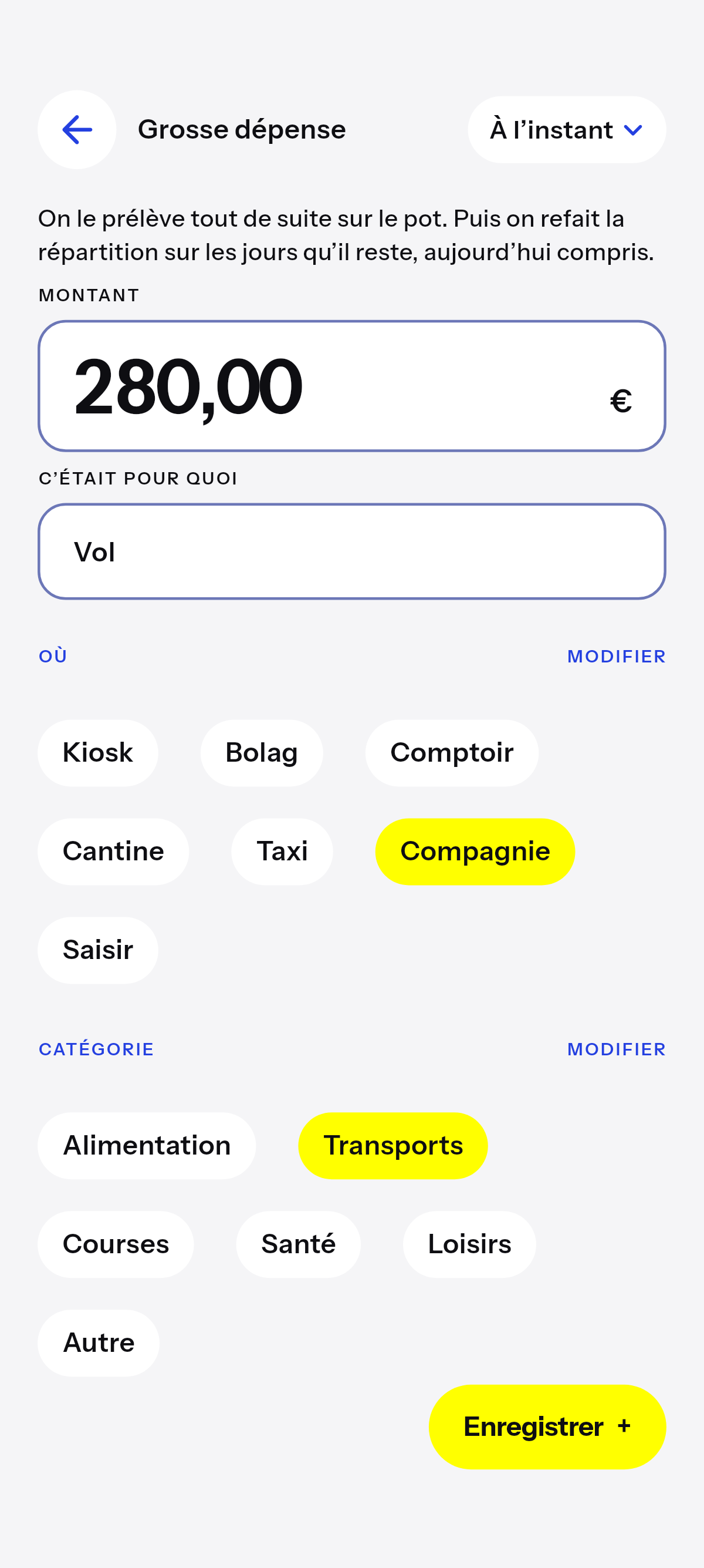 Ce qui n’est pas ordinaire sort du pot maintenant.