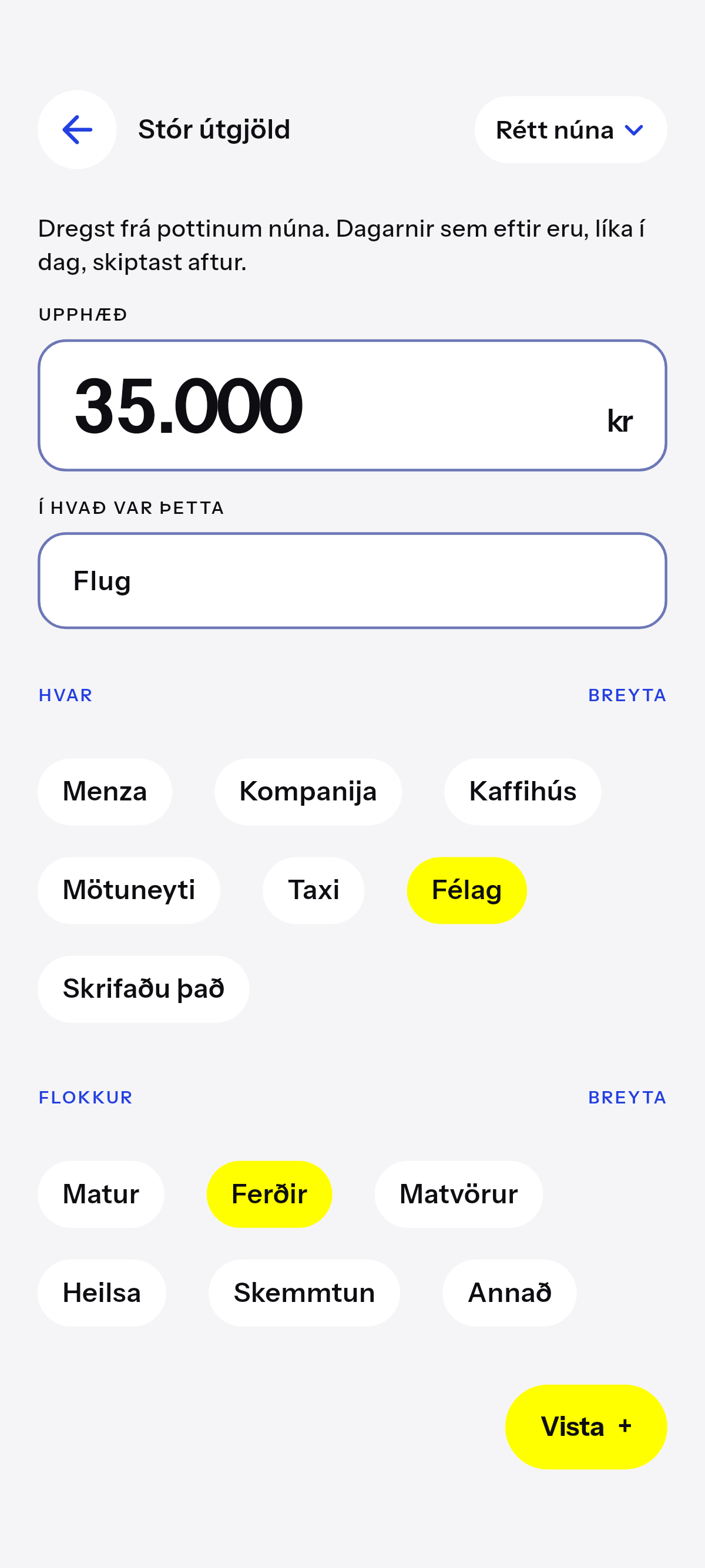 Það sem er óvenjulegt kemur af pottinum núna.