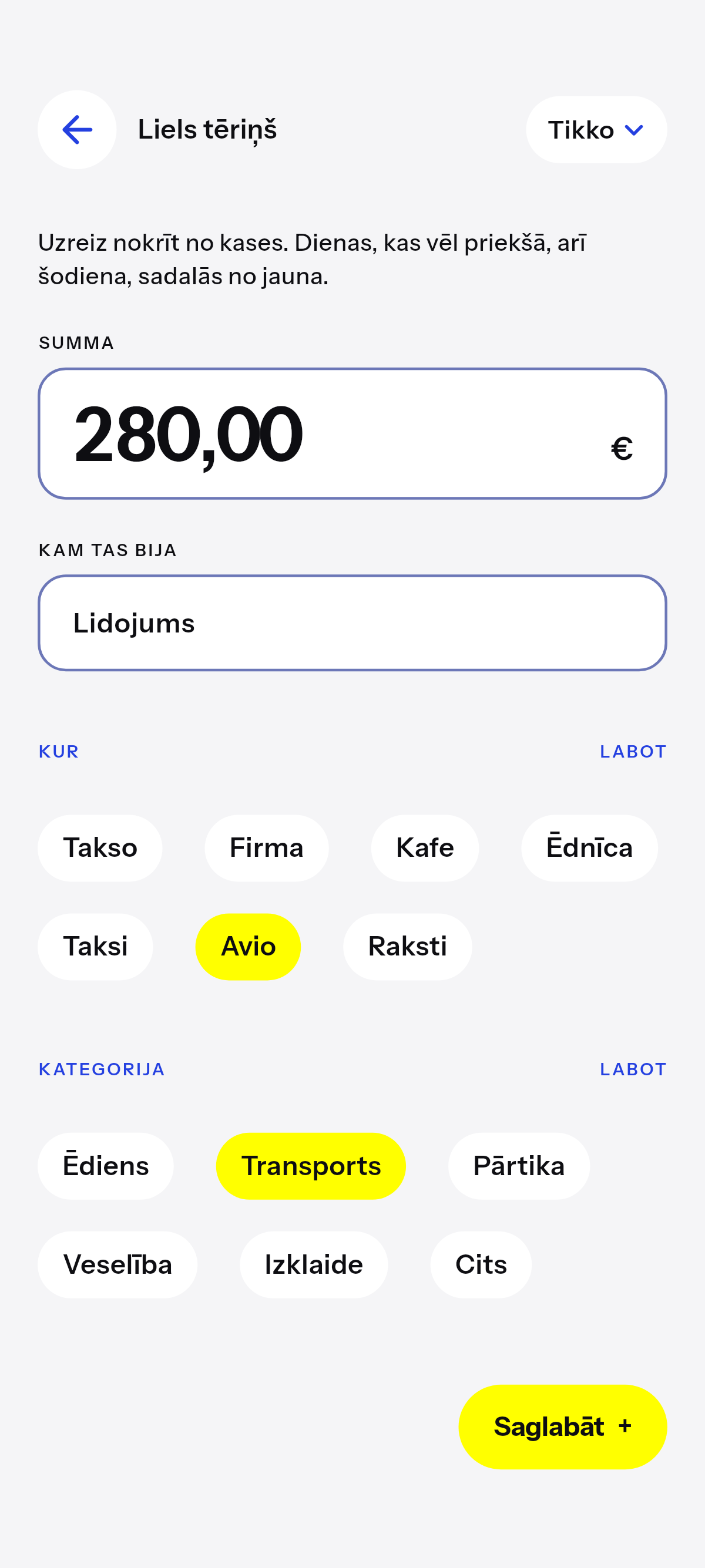 Tas, kas nav parasts, no kases nokrīt uzreiz.