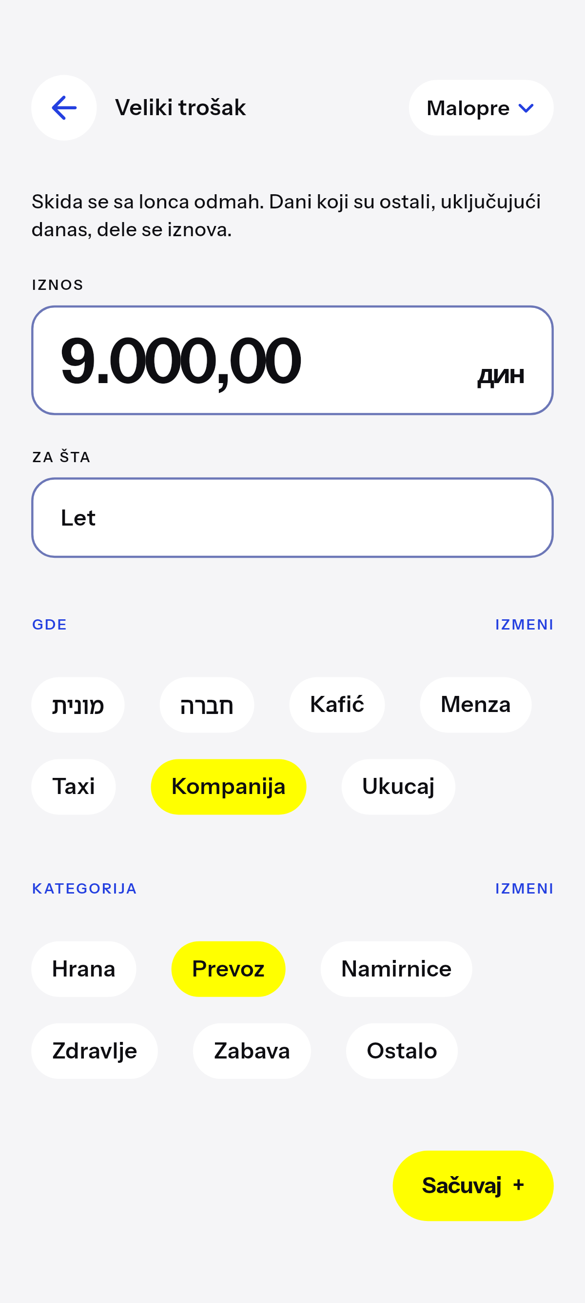 Ono što nije obično skida se sa lonca odmah.