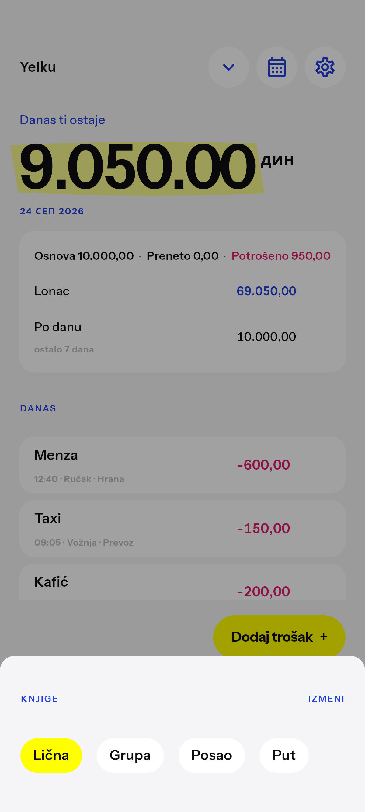Više knjiga