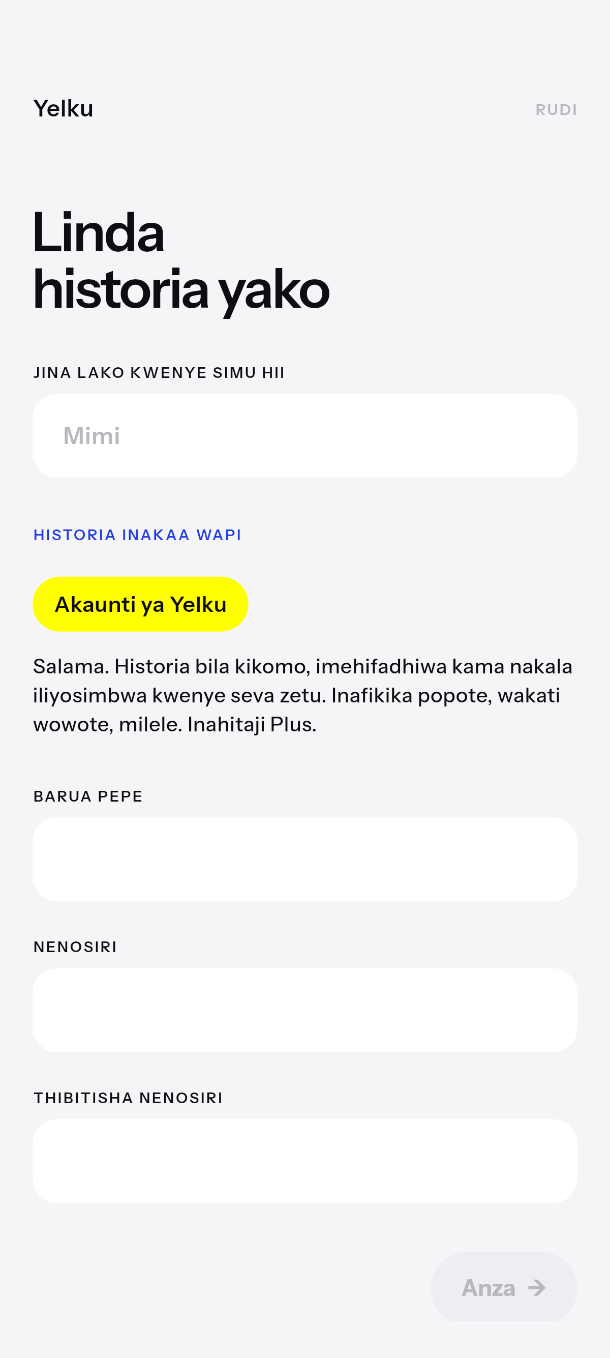 Simu mpya