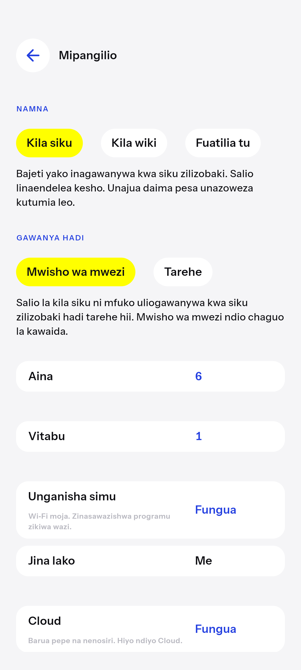 Kila siku, kila wiki, au fuatilia tu.