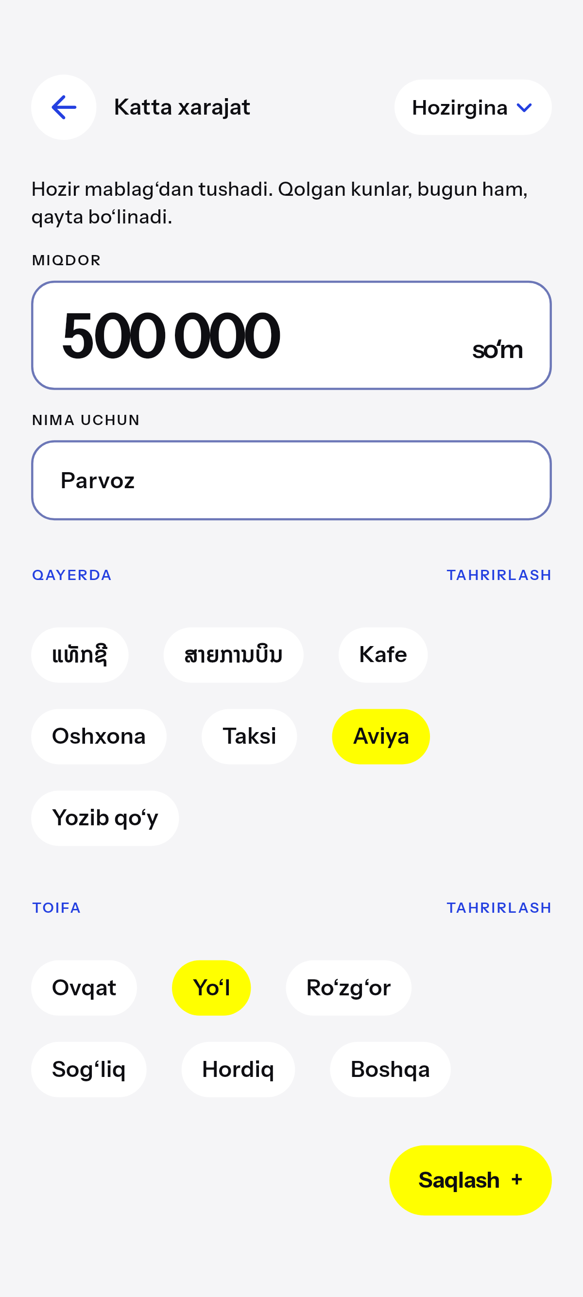 Oddiy bo‘lmagani hozir mablag‘dan tushadi.
