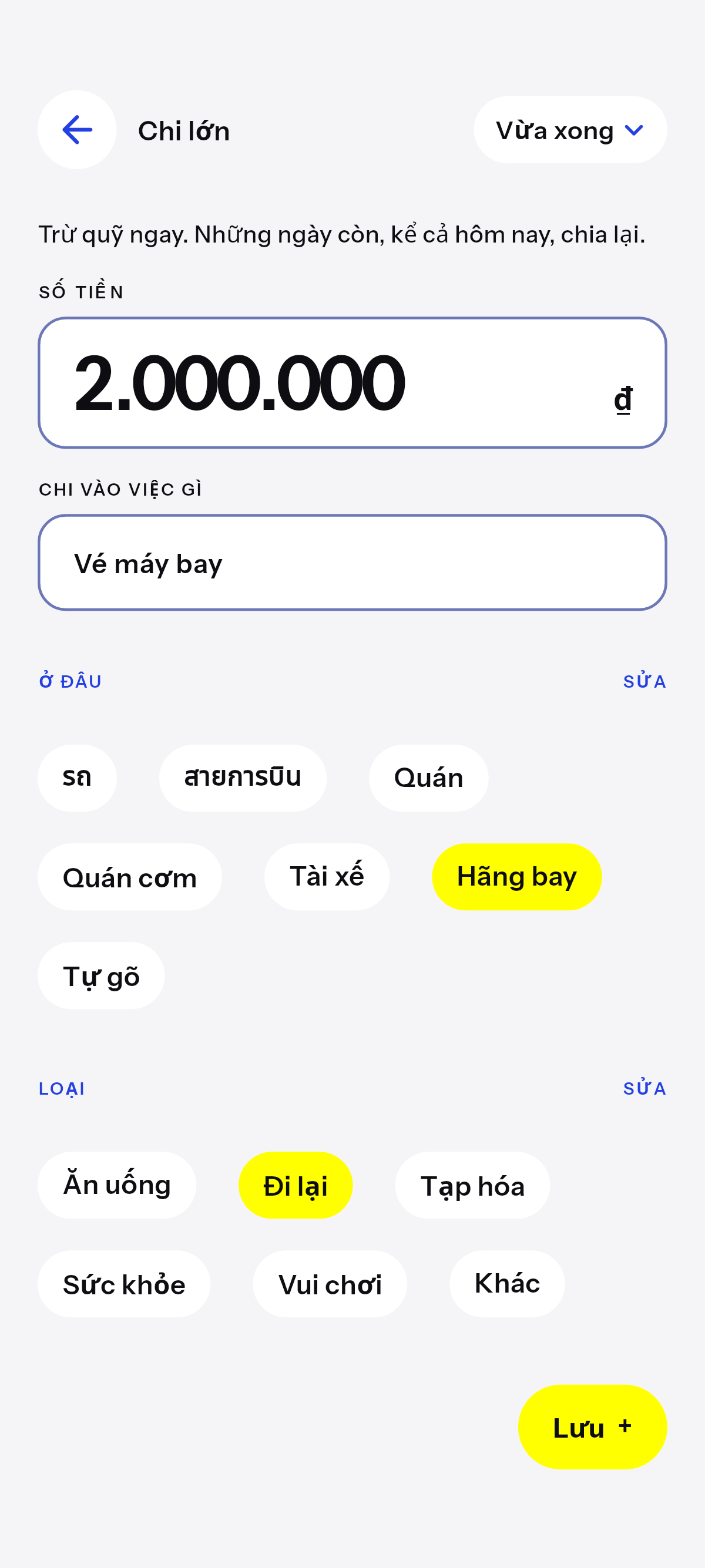 Ngoài thường lệ trừ khỏi quỹ ngay.